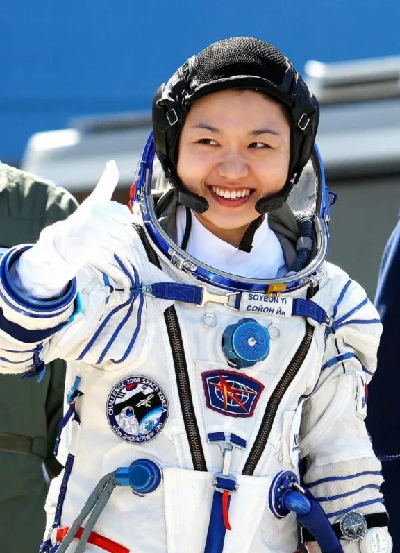 이소연